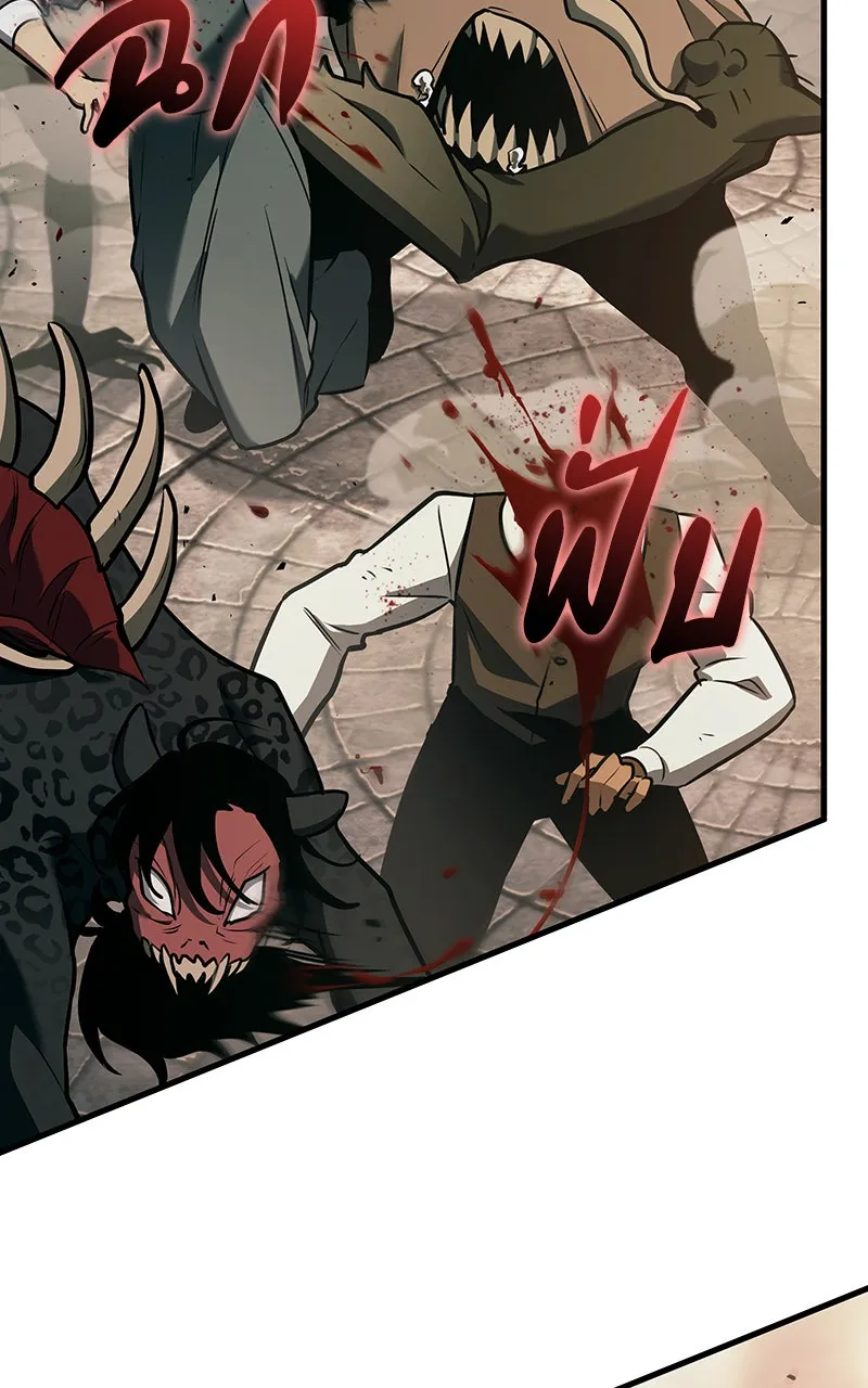 Omniscient Reader อ่านชะตาวันสิ้นโลก ตอนที่ 32 ความรักของคิมดกจา (6) รูปที่ 76