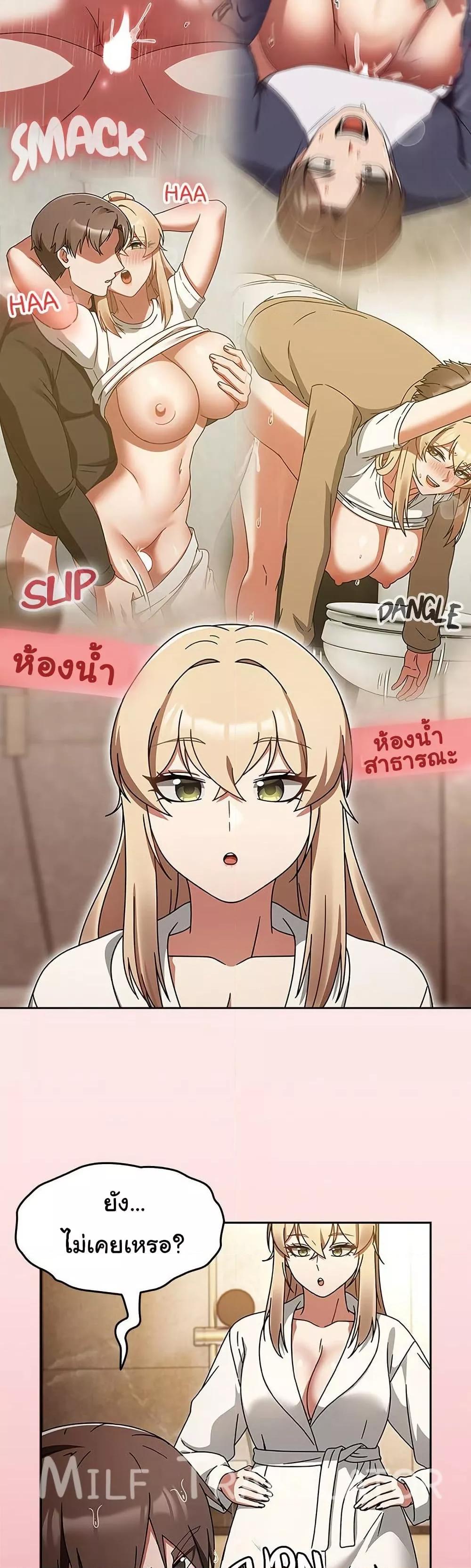 Doujin-Lc- อ่าน โดจิน มังฮวา เกาหลี ญี่ปุ่น จีน แปลไทย Ground and Pound ตอนที่ 1 2 3 4 5 6 7 8 9 10 11 12 13 14 ฟรี ไม่มีโฆษณา อ่าน โดจิน Manhwa เกาหลี ญี่ปุ่น จีน เรามีครบ คัดมาให้เน้นๆ โดจิน 18+ รับประกันความฟินโดย  Doujin Lc