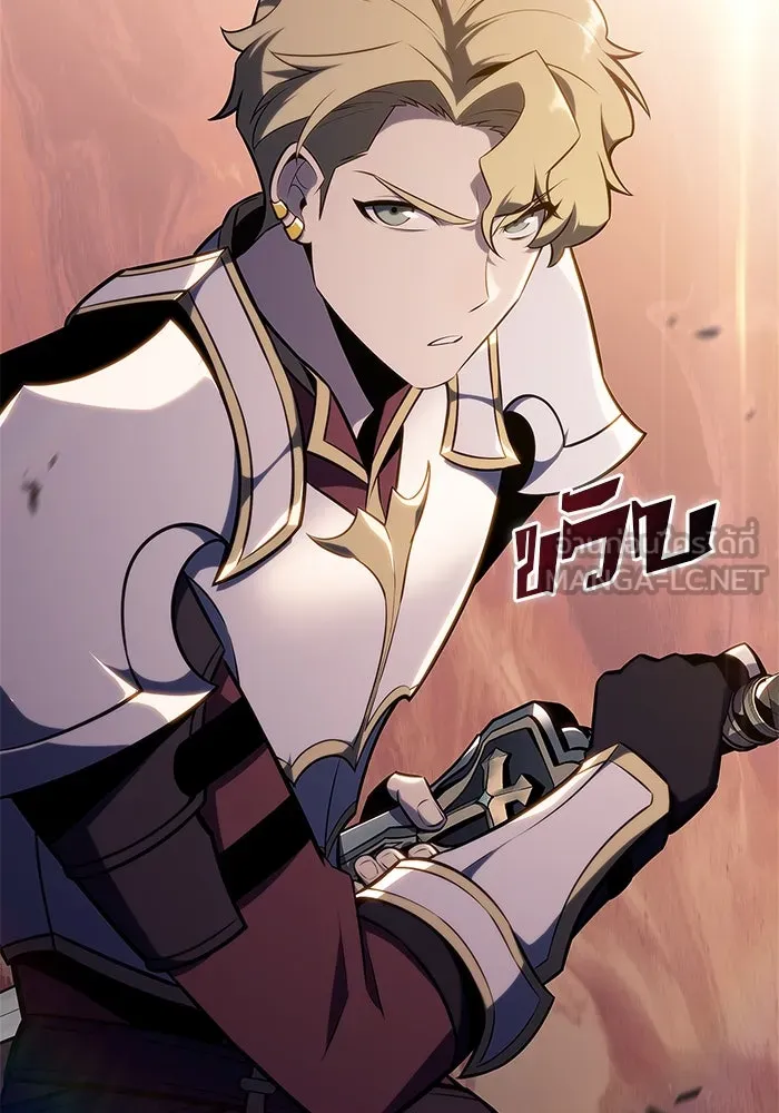 ผู้เล่นหน้าใหม่เลเวลแมกซ์ ตอนที่ 129 จักรวรรดิผู้พิทักษ์เลือดเหล็ก รูปที่ 78