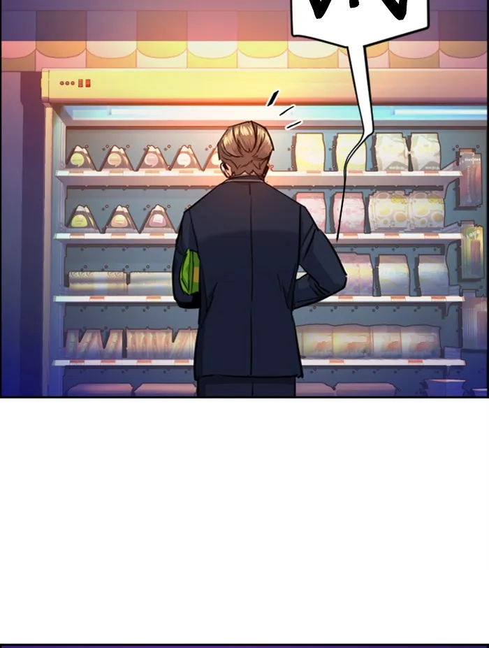 พี่ชายสายบอดี้การ์ด ตอนที่ 68 รูปที่ 5