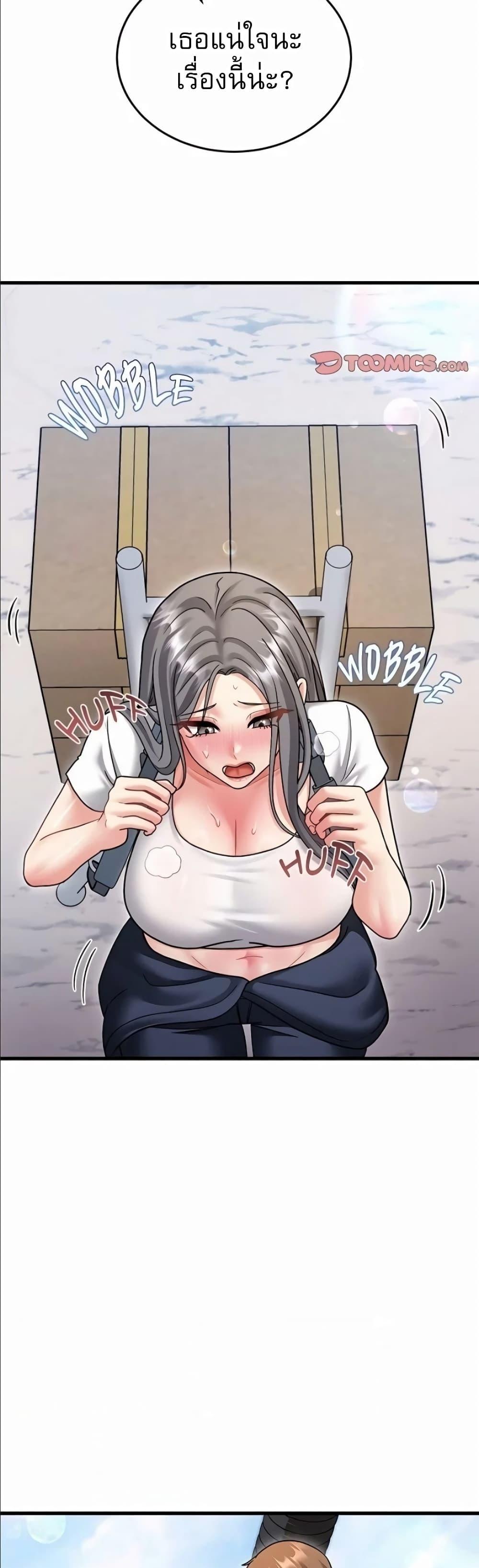 Doujin-Lc- อ่าน โดจิน มังฮวา เกาหลี ญี่ปุ่น จีน แปลไทย Who Cares if it's ตอนที่ 1 2 3 4 5 6 7 8 9 10 11 12 13 14 ฟรี ไม่มีโฆษณา อ่าน โดจิน Manhwa เกาหลี ญี่ปุ่น จีน เรามีครบ คัดมาให้เน้นๆ โดจิน 18+ รับประกันความฟินโดย  Doujin Lc