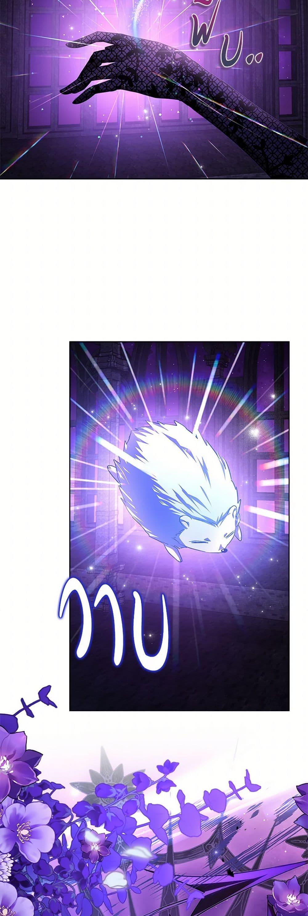 Manga-lc-com อ่านมังงะ อ่านการ์ตูน ออนไลน์ ฟรี The Heroine Had an Affair With My Fiance ตอนที่ 1 2 3 4 5 6 7 8 9 10 11 12 13 14 ฟรี ไม่มีโฆษณา Manga-lc - อ่าน มังงะ อ่าน การ์ตูน ออนไลน์ อ่านมังงะ ฟรี