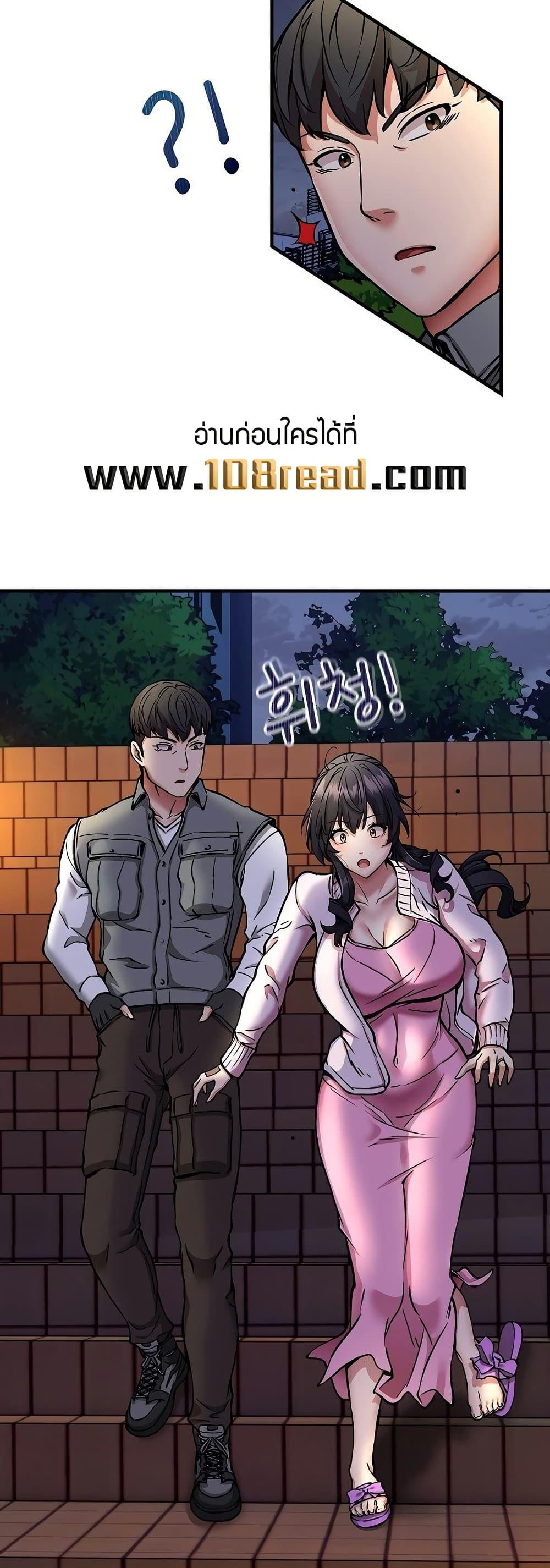Doujin-Lc- อ่าน โดจิน มังฮวา เกาหลี ญี่ปุ่น จีน แปลไทย Driver in the New City ตอนที่ 1 2 3 4 5 6 7 8 9 10 11 12 13 14 ฟรี ไม่มีโฆษณา อ่าน โดจิน Manhwa เกาหลี ญี่ปุ่น จีน เรามีครบ คัดมาให้เน้นๆ โดจิน 18+ รับประกันความฟินโดย  Doujin Lc