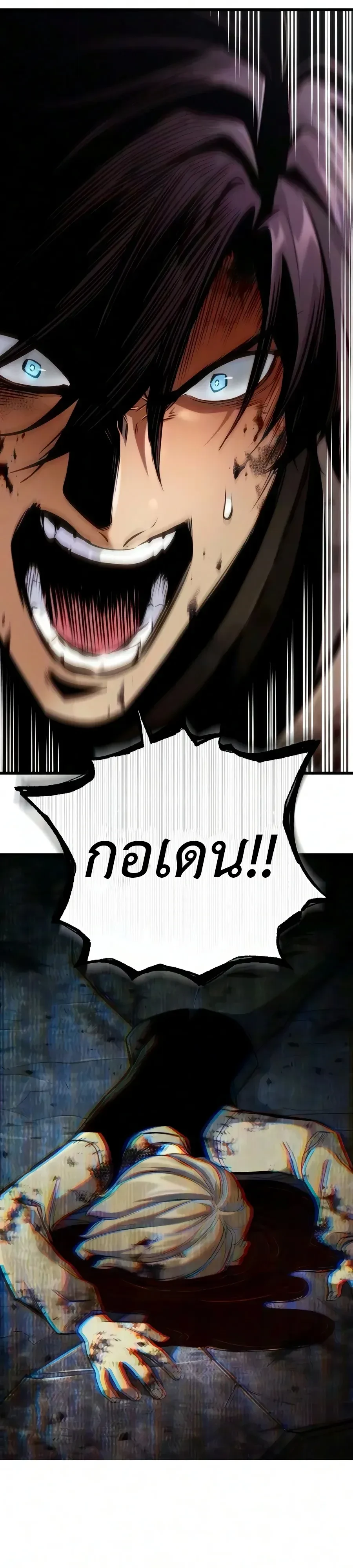Manga-lc-com อ่านมังงะ อ่านการ์ตูน ออนไลน์ ฟรี The Wandering Knight’s Survival Manual การเอาชีวิตรอด ของอัศ ตอนที่ 1 2 3 4 5 6 7 8 9 10 11 12 13 14 ฟรี ไม่มีโฆษณา Manga-lc - อ่าน มังงะ อ่าน การ์ตูน ออนไลน์ อ่านมังงะ ฟรี
