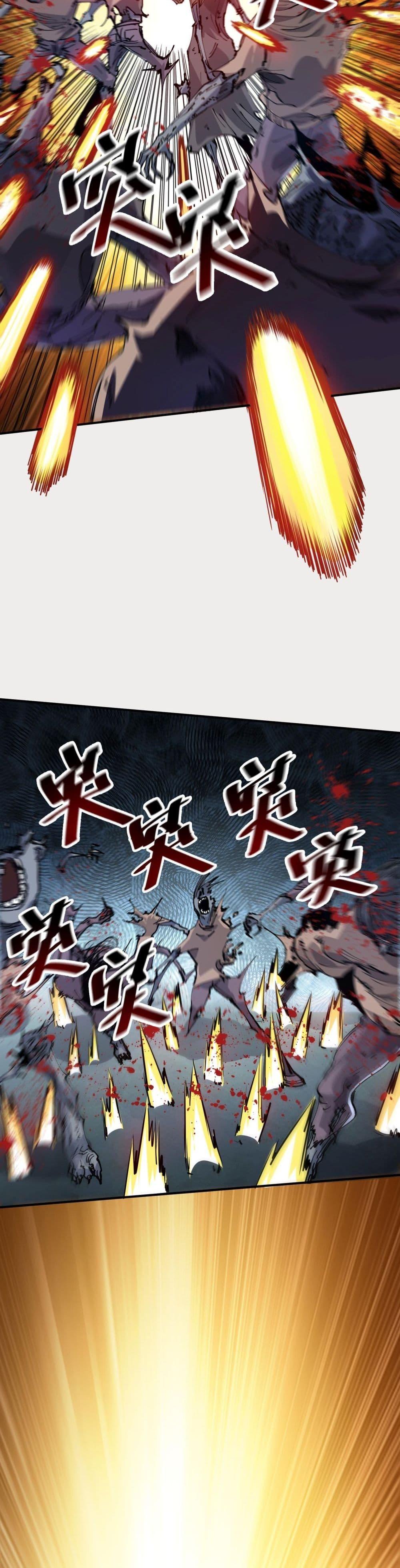 Manga-lc-com อ่านมังงะ อ่านการ์ตูน ออนไลน์ ฟรี The Evolution ตอนที่ 1 2 3 4 5 6 7 8 9 10 11 12 13 14 ฟรี ไม่มีโฆษณา Manga-lc - อ่าน มังงะ อ่าน การ์ตูน ออนไลน์ อ่านมังงะ ฟรี