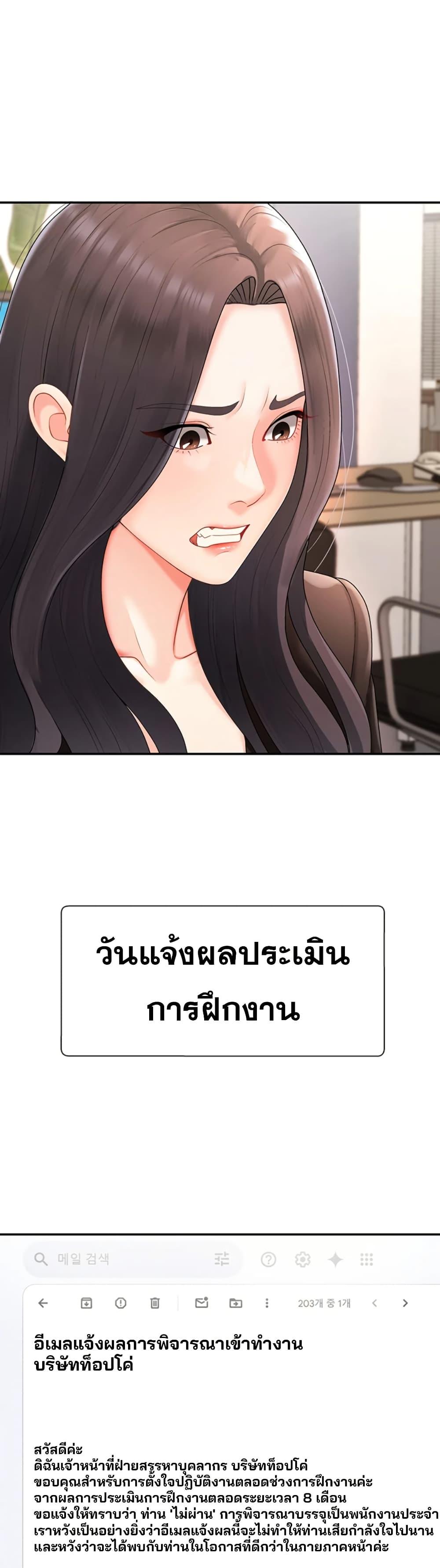 Doujin-Lc- อ่าน โดจิน มังฮวา เกาหลี ญี่ปุ่น จีน แปลไทย Repay With Your Body ตอนที่ 1 2 3 4 5 6 7 8 9 10 11 12 13 14 ฟรี ไม่มีโฆษณา อ่าน โดจิน Manhwa เกาหลี ญี่ปุ่น จีน เรามีครบ คัดมาให้เน้นๆ โดจิน 18+ รับประกันความฟินโดย  Doujin Lc