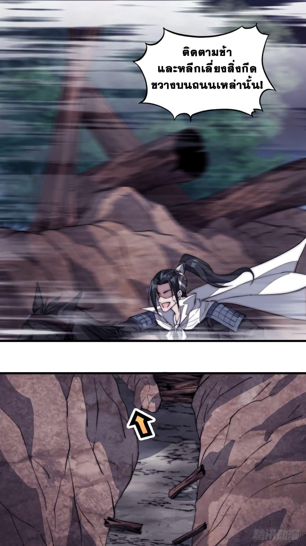 Manga-lc-com อ่านมังงะ อ่านการ์ตูน ออนไลน์ ฟรี It Starts With A Mountain ตอนที่ 1 2 3 4 5 6 7 8 9 10 11 12 13 14 ฟรี ไม่มีโฆษณา Manga-lc - อ่าน มังงะ อ่าน การ์ตูน ออนไลน์ อ่านมังงะ ฟรี