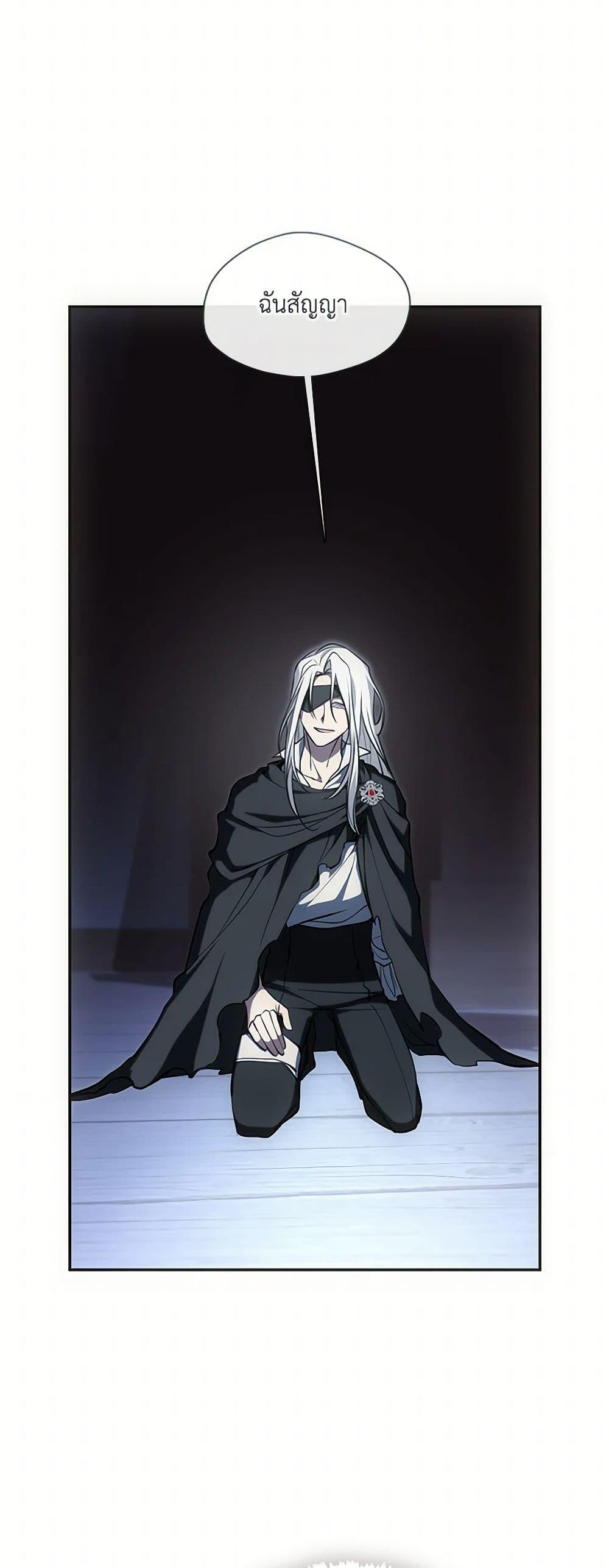 Manga-lc-com อ่านมังงะ อ่านการ์ตูน ออนไลน์ ฟรี I Failed To Throw The Villain Away ตอนที่ 1 2 3 4 5 6 7 8 9 10 11 12 13 14 ฟรี ไม่มีโฆษณา Manga-lc - อ่าน มังงะ อ่าน การ์ตูน ออนไลน์ อ่านมังงะ ฟรี