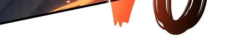 The Indomitable Martial King ตอนที่ ตอนที่ 73 รูปที่ 12