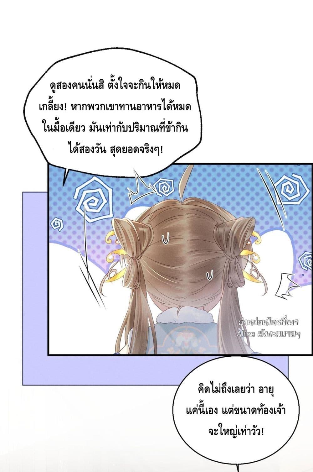 Manga-lc-com อ่านมังงะ อ่านการ์ตูน ออนไลน์ ฟรี เสียงหัวใจของเธ ตอนที่ 1 2 3 4 5 6 7 8 9 10 11 12 13 14 ฟรี ไม่มีโฆษณา Manga-lc - อ่าน มังงะ อ่าน การ์ตูน ออนไลน์ อ่านมังงะ ฟรี