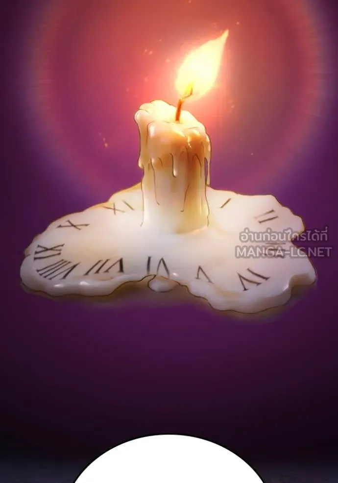 ฮันเตอร์สกิลโกง ตอนที่ 57 รูปที่ 164