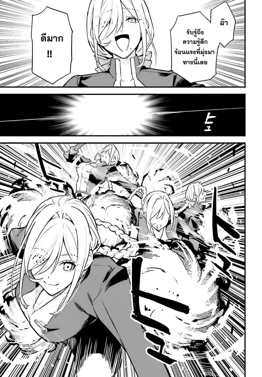 Manga-lc-com อ่านมังงะ อ่านการ์ตูน ออนไลน์ ฟรี Mugen no Majutsu Shi Maryoku Nashi de Heimin no Ko to Hakugai Sareta Ore. Jitsuha Mugen no Maryoku Mochi ตอนที่ 1 2 3 4 5 6 7 8 9 10 11 12 13 14 ฟรี ไม่มีโฆษณา Manga-lc - อ่าน มังงะ อ่าน การ์ตูน ออนไลน์ อ่านมังงะ ฟรี