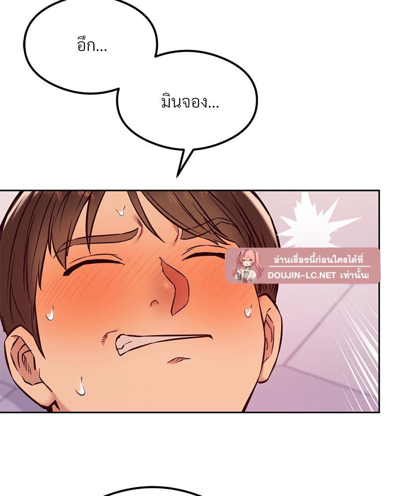 Doujin-Lc- อ่าน โดจิน มังฮวา เกาหลี ญี่ปุ่น จีน แปลไทย The Massage Club ตอนที่ 1 2 3 4 5 6 7 8 9 10 11 12 13 14 ฟรี ไม่มีโฆษณา อ่าน โดจิน Manhwa เกาหลี ญี่ปุ่น จีน เรามีครบ คัดมาให้เน้นๆ โดจิน 18+ รับประกันความฟินโดย  Doujin Lc