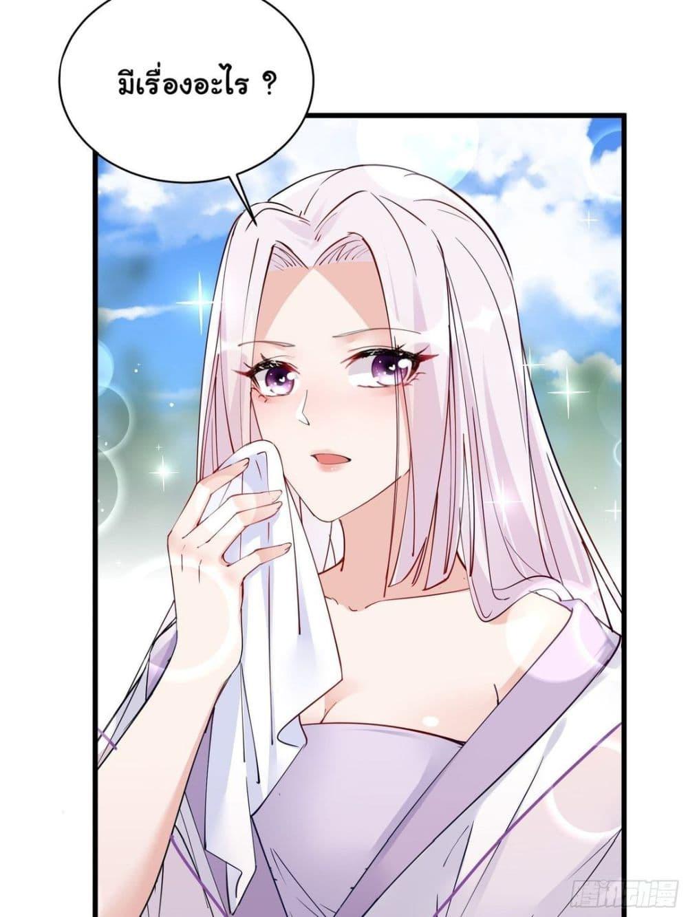 Manga-lc-com อ่านมังงะ อ่านการ์ตูน ออนไลน์ ฟรี Cultivating Immortality Requires a Rich Woman ตอนที่ 1 2 3 4 5 6 7 8 9 10 11 12 13 14 ฟรี ไม่มีโฆษณา Manga-lc - อ่าน มังงะ อ่าน การ์ตูน ออนไลน์ อ่านมังงะ ฟรี