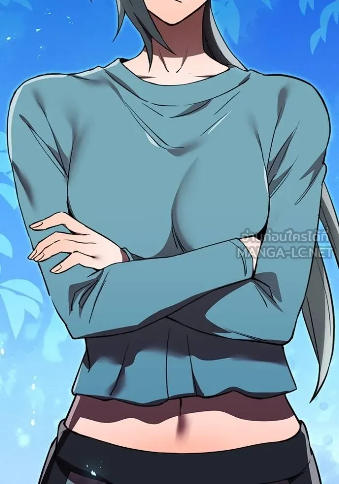 ฮันเตอร์สกิลโกง ตอนที่ 27 รูปที่ 49