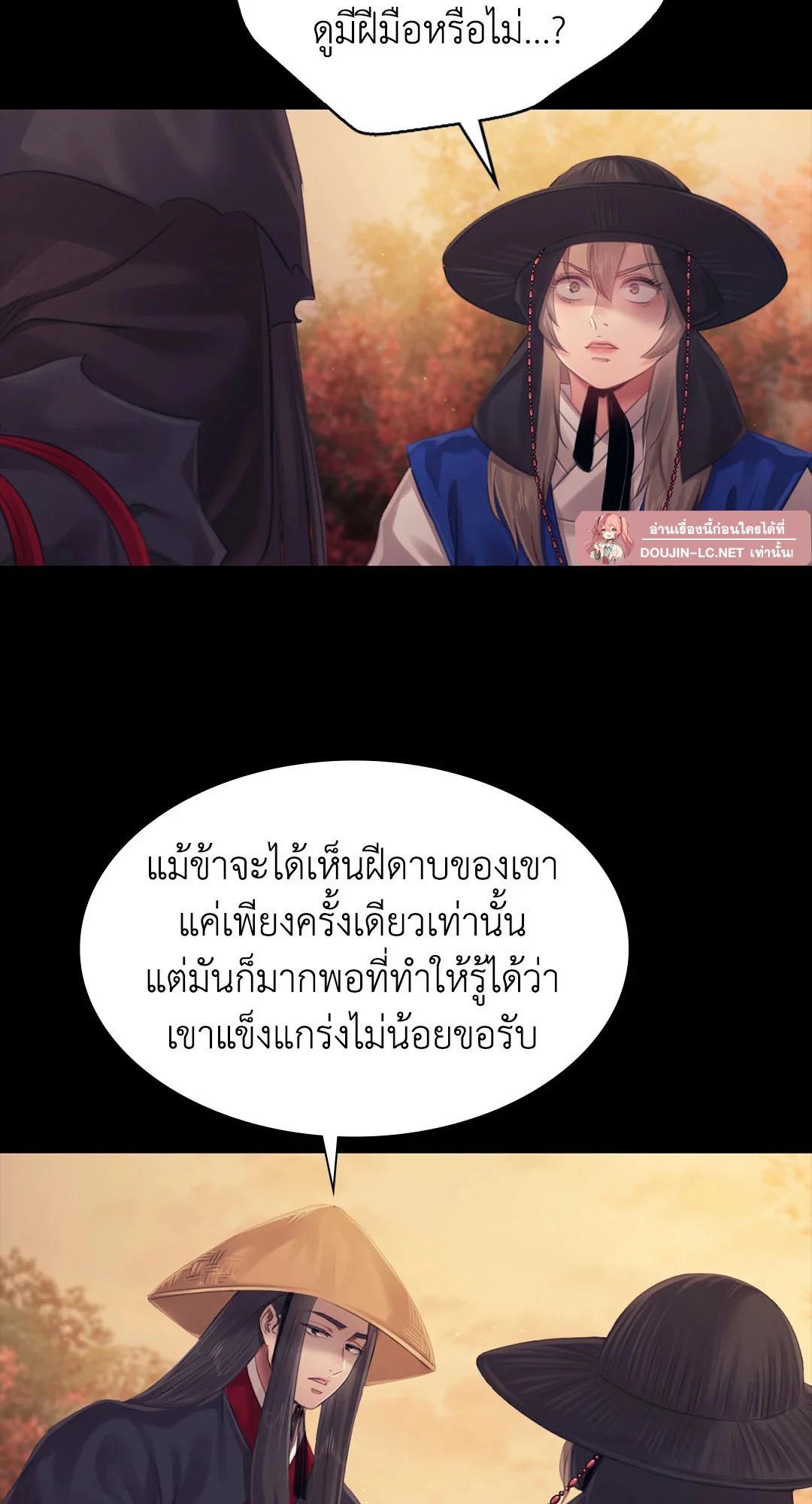Doujin-Lc- อ่าน โดจิน มังฮวา เกาหลี ญี่ปุ่น จีน แปลไทย madam ตอนที่ 1 2 3 4 5 6 7 8 9 10 11 12 13 14 ฟรี ไม่มีโฆษณา อ่าน โดจิน Manhwa เกาหลี ญี่ปุ่น จีน เรามีครบ คัดมาให้เน้นๆ โดจิน 18+ รับประกันความฟินโดย  Doujin Lc
