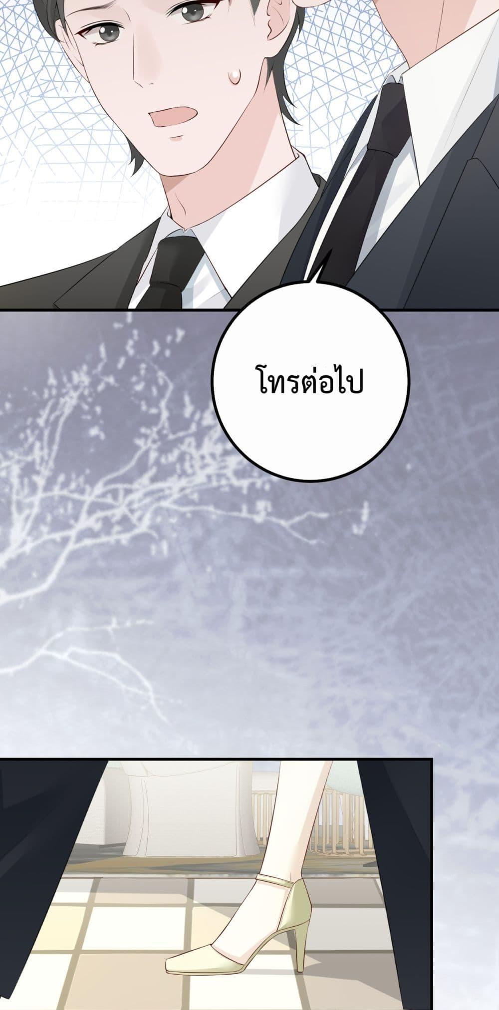 Manga-lc-com อ่านมังงะ อ่านการ์ตูน ออนไลน์ ฟรี 100DaysofMar ตอนที่ 1 2 3 4 5 6 7 8 9 10 11 12 13 14 ฟรี ไม่มีโฆษณา Manga-lc - อ่าน มังงะ อ่าน การ์ตูน ออนไลน์ อ่านมังงะ ฟรี