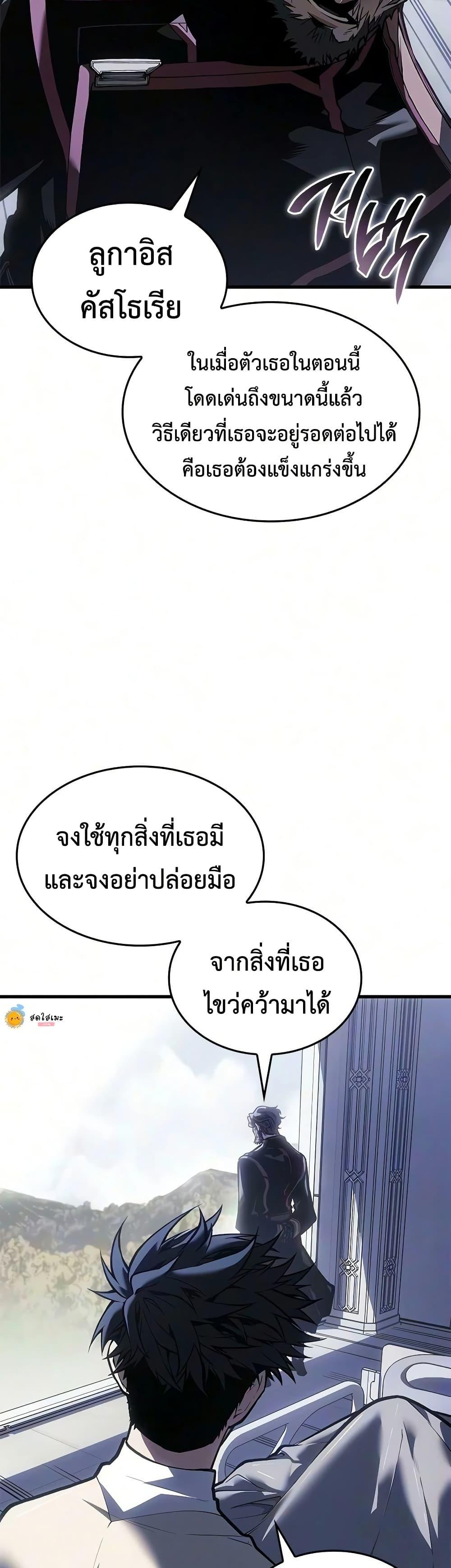 Manga-lc-com อ่านมังงะ อ่านการ์ตูน ออนไลน์ ฟรี Bad Bone Blood ตอนที่ 1 2 3 4 5 6 7 8 9 10 11 12 13 14 ฟรี ไม่มีโฆษณา Manga-lc - อ่าน มังงะ อ่าน การ์ตูน ออนไลน์ อ่านมังงะ ฟรี