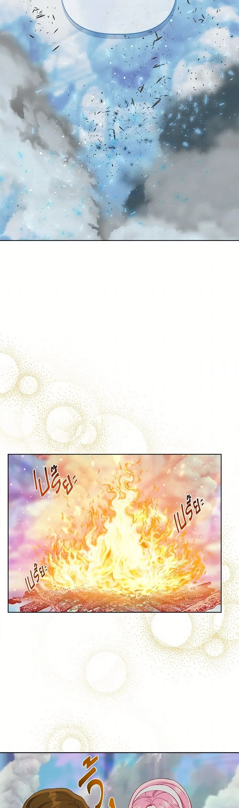 Manga-lc-com อ่านมังงะ อ่านการ์ตูน ออนไลน์ ฟรี The Perks of Being an S-Class Heroine ตอนที่ 1 2 3 4 5 6 7 8 9 10 11 12 13 14 ฟรี ไม่มีโฆษณา Manga-lc - อ่าน มังงะ อ่าน การ์ตูน ออนไลน์ อ่านมังงะ ฟรี
