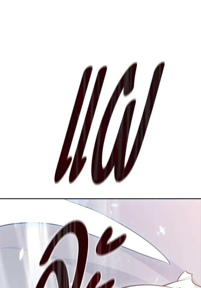 ทาวเวอร์ออฟก๊อด หอคอ ตอนที่ 639 รูปที่ 119