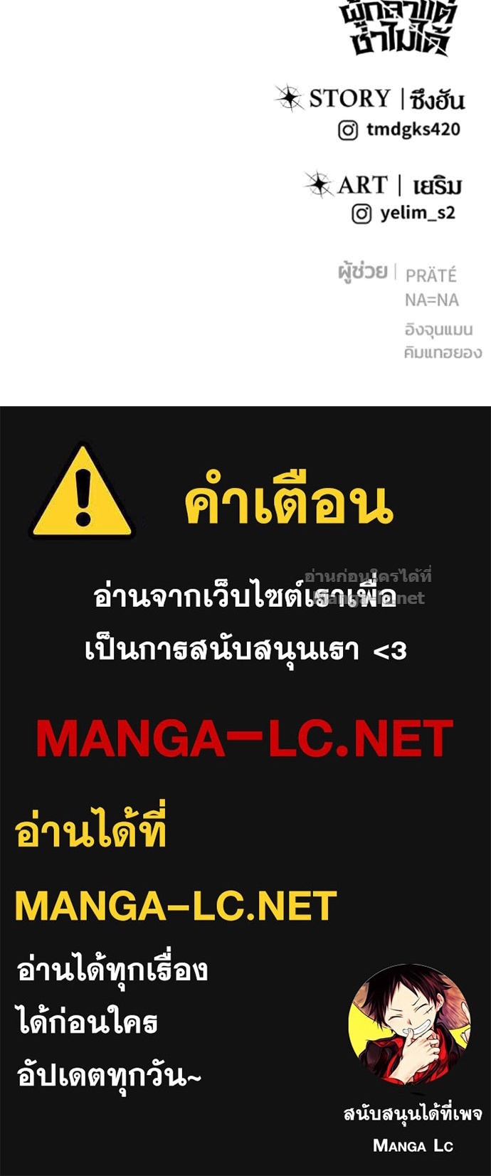 Doujin-Lc- อ่าน โดจิน มังฮวา เกาหลี ญี่ปุ่น จีน แปลไทย แกร่งเกินผู้กล้า แต่ซ่าไม่ได้ ตอนที่ 1 2 3 4 5 6 7 8 9 10 11 12 13 14 ฟรี ไม่มีโฆษณา อ่าน โดจิน Manhwa เกาหลี ญี่ปุ่น จีน เรามีครบ คัดมาให้เน้นๆ โดจิน 18+ รับประกันความฟินโดย Doujin Lc