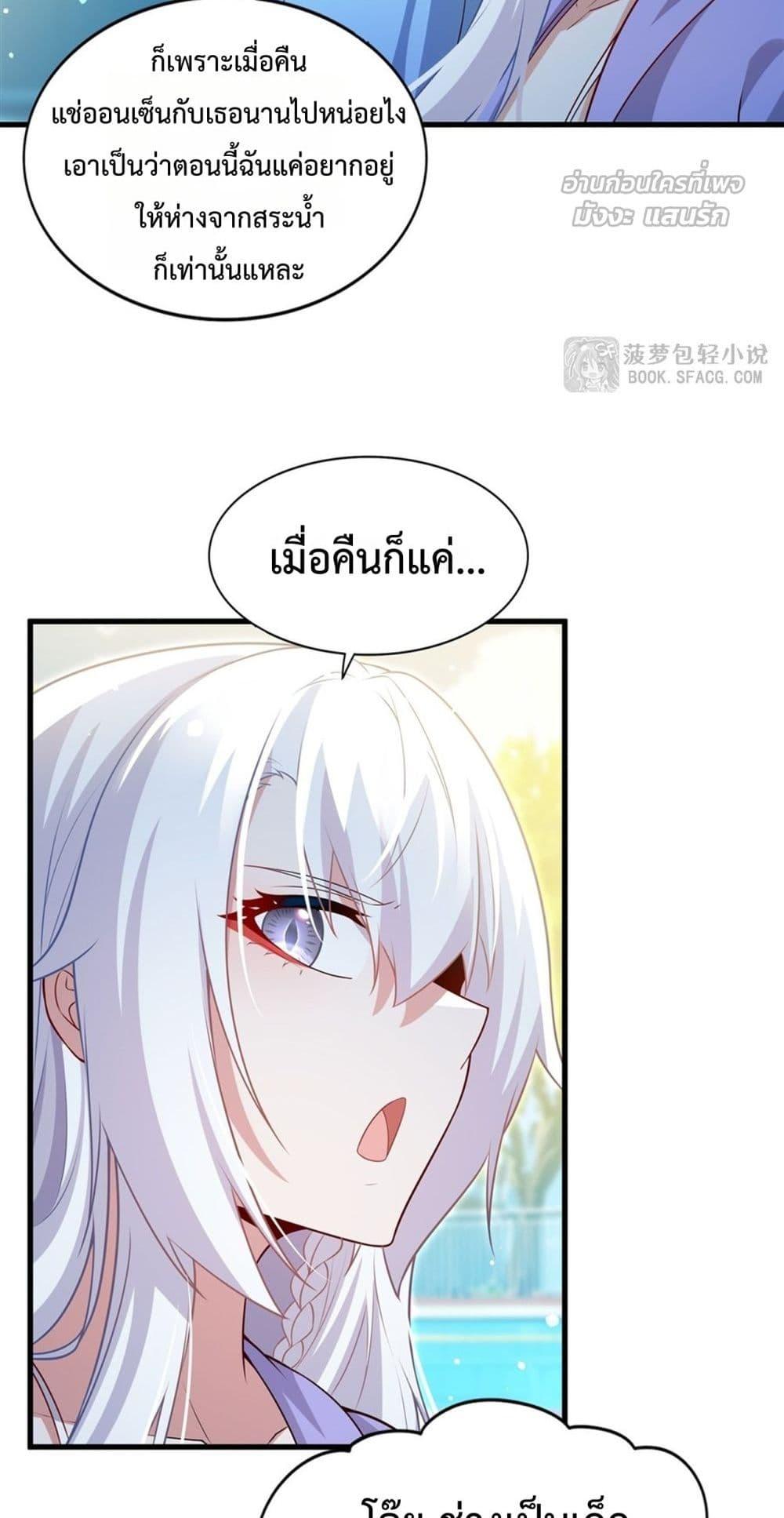 Manga-lc-com อ่านมังงะ อ่านการ์ตูน ออนไลน์ ฟรี MalevolentDrag ตอนที่ 1 2 3 4 5 6 7 8 9 10 11 12 13 14 ฟรี ไม่มีโฆษณา Manga-lc - อ่าน มังงะ อ่าน การ์ตูน ออนไลน์ อ่านมังงะ ฟรี