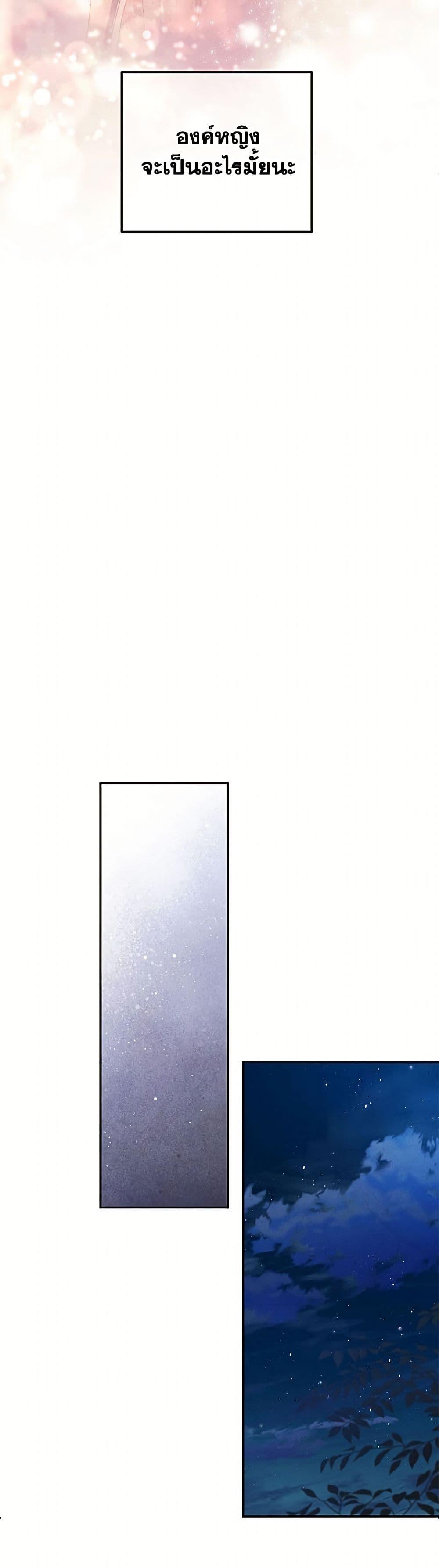 Manga-lc-com อ่านมังงะ อ่านการ์ตูน ออนไลน์ ฟรี Materialistic Princess ตอนที่ 1 2 3 4 5 6 7 8 9 10 11 12 13 14 ฟรี ไม่มีโฆษณา Manga-lc - อ่าน มังงะ อ่าน การ์ตูน ออนไลน์ อ่านมังงะ ฟรี