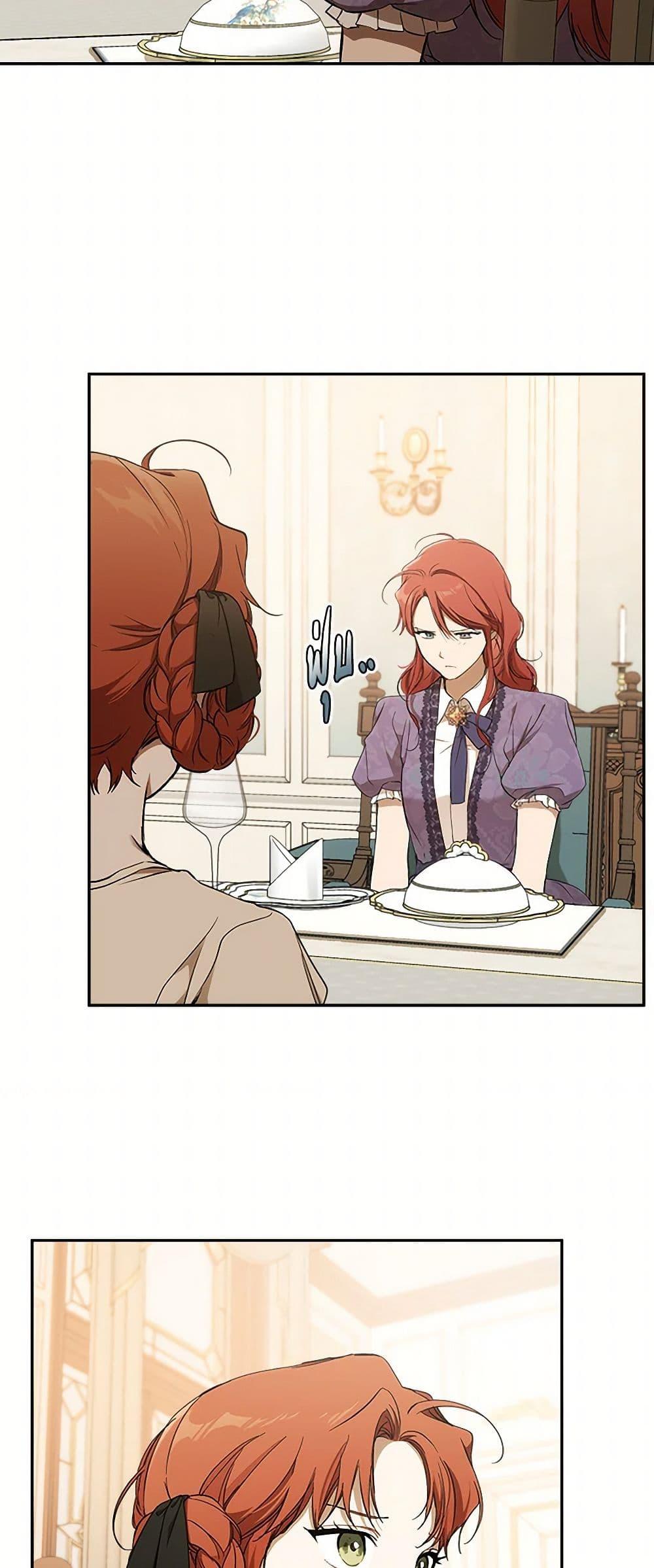 Manga-lc-com อ่านมังงะ อ่านการ์ตูน ออนไลน์ ฟรี It Was All a Mistake ตอนที่ 1 2 3 4 5 6 7 8 9 10 11 12 13 14 ฟรี ไม่มีโฆษณา Manga-lc - อ่าน มังงะ อ่าน การ์ตูน ออนไลน์ อ่านมังงะ ฟรี