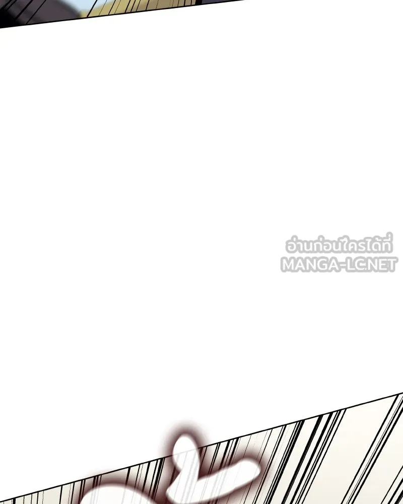 เกิดอีกทีเป็นว่าที่ประมุขลัทธิมาร ตอนที่ 81 รูปที่ 165