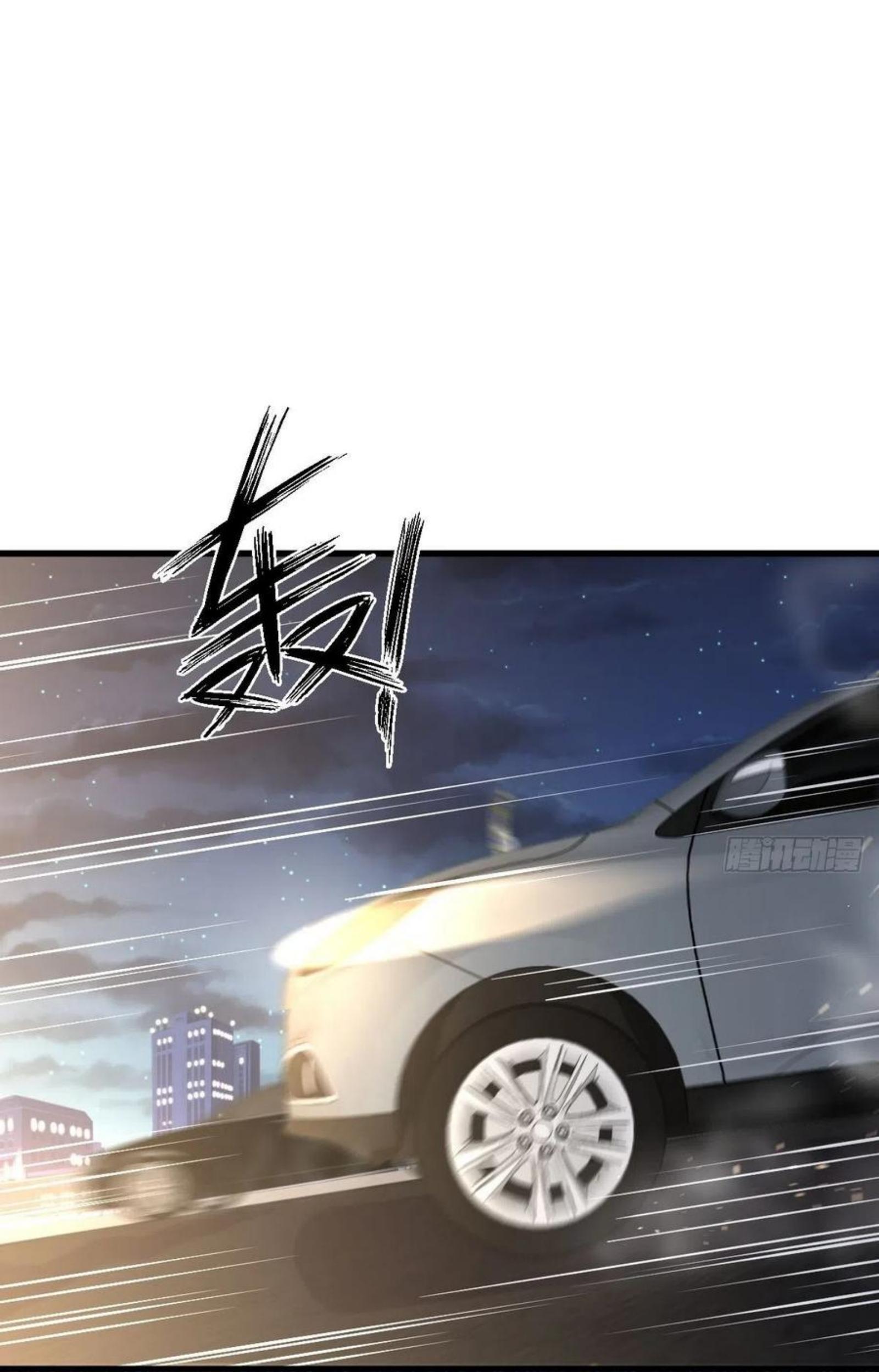 Manga-lc-com อ่านมังงะ อ่านการ์ตูน ออนไลน์ ฟรี Immortal Swordsman in the Reverse World ตอนที่ 1 2 3 4 5 6 7 8 9 10 11 12 13 14 ฟรี ไม่มีโฆษณา Manga-lc - อ่าน มังงะ อ่าน การ์ตูน ออนไลน์ อ่านมังงะ ฟรี