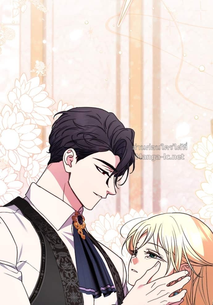 Doujin-Lc- อ่าน โดจิน มังฮวา เกาหลี ญี่ปุ่น จีน แปลไทย คิดว่าการบิดเบือนต้นฉบับ มันทำได้ง่าย ๆ หรือไง ตอนที่ 1 2 3 4 5 6 7 8 9 10 11 12 13 14 ฟรี ไม่มีโฆษณา อ่าน โดจิน Manhwa เกาหลี ญี่ปุ่น จีน เรามีครบ คัดมาให้เน้นๆ โดจิน 18+ รับประกันความฟินโดย Doujin Lc