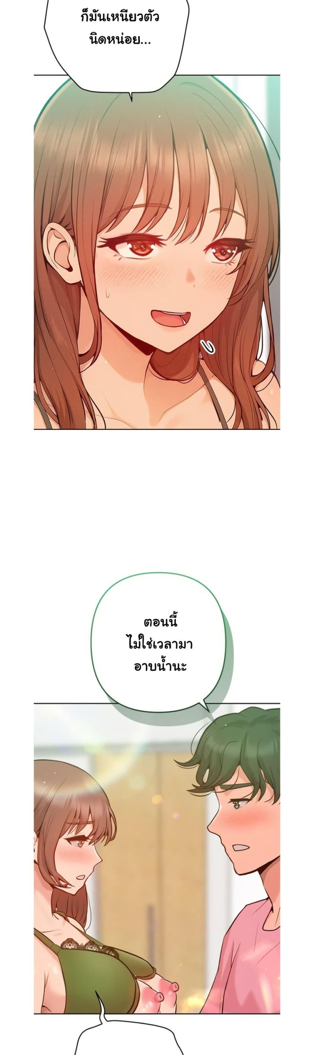 Doujin-Lc- อ่าน โดจิน มังฮวา เกาหลี ญี่ปุ่น จีน แปลไทย Never Just Friends ตอนที่ 1 2 3 4 5 6 7 8 9 10 11 12 13 14 ฟรี ไม่มีโฆษณา อ่าน โดจิน Manhwa เกาหลี ญี่ปุ่น จีน เรามีครบ คัดมาให้เน้นๆ โดจิน 18+ รับประกันความฟินโดย  Doujin Lc