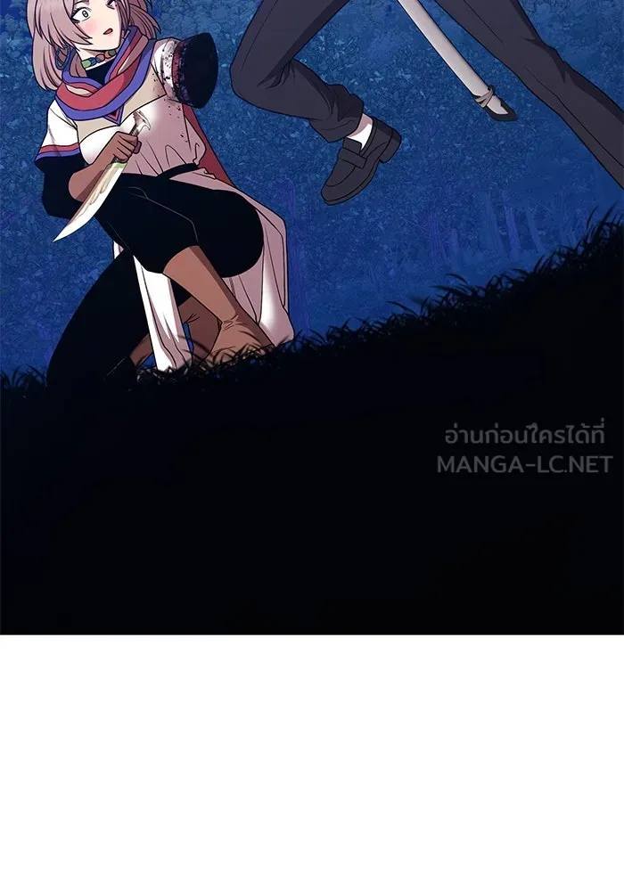 +99 ท่อนไม้พร้อมบวก ตอนที่ 12 ผู้เล่นปนเปื้อน vs พีซ (1) รูปที่ 465