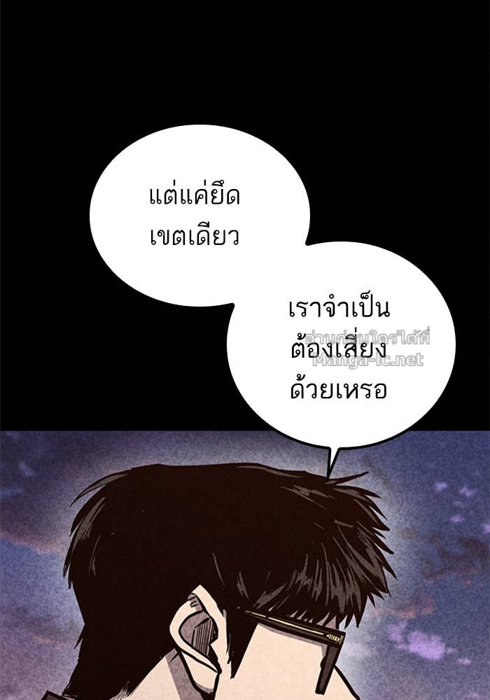 Doujin-Lc- อ่าน โดจิน มังฮวา เกาหลี ญี่ปุ่น จีน แปลไทย HECTOPASCAL ตอนที่ 1 2 3 4 5 6 7 8 9 10 11 12 13 14 ฟรี ไม่มีโฆษณา อ่าน โดจิน Manhwa เกาหลี ญี่ปุ่น จีน เรามีครบ คัดมาให้เน้นๆ โดจิน 18+ รับประกันความฟินโดย Doujin Lc