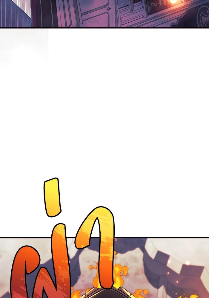 สัปดาห์นี้งดอัปตอนใหม่ ตอนที่ 79 รูปที่ 124