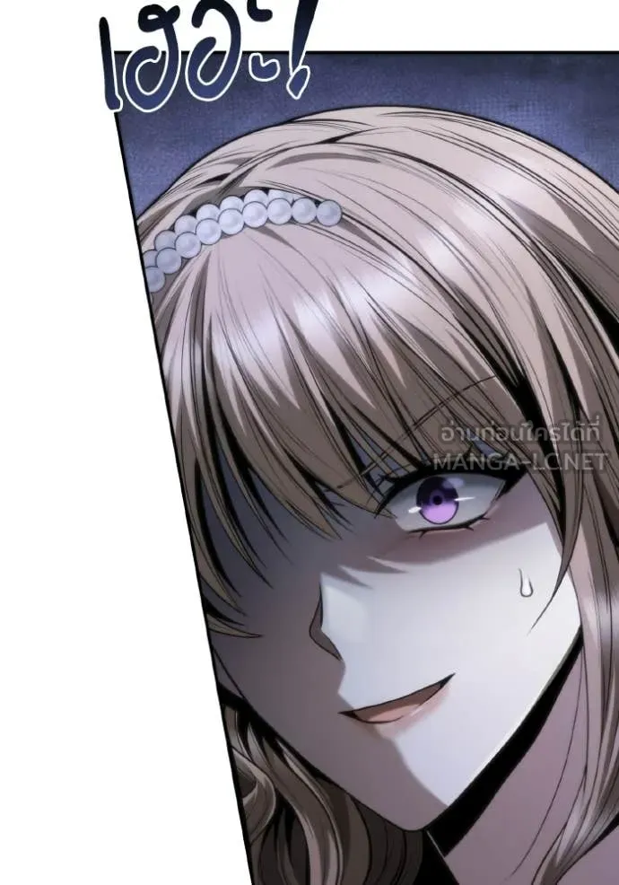 ชาตินี้น้องขอ ตอนที่ 173 รูปที่ 67