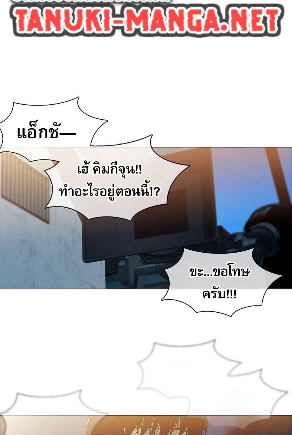 Manga-lc-com อ่านมังงะ อ่านการ์ตูน ออนไลน์ ฟรี Movies Are Real ตอนที่ 1 2 3 4 5 6 7 8 9 10 11 12 13 14 ฟรี ไม่มีโฆษณา Manga-lc - อ่าน มังงะ อ่าน การ์ตูน ออนไลน์ อ่านมังงะ ฟรี