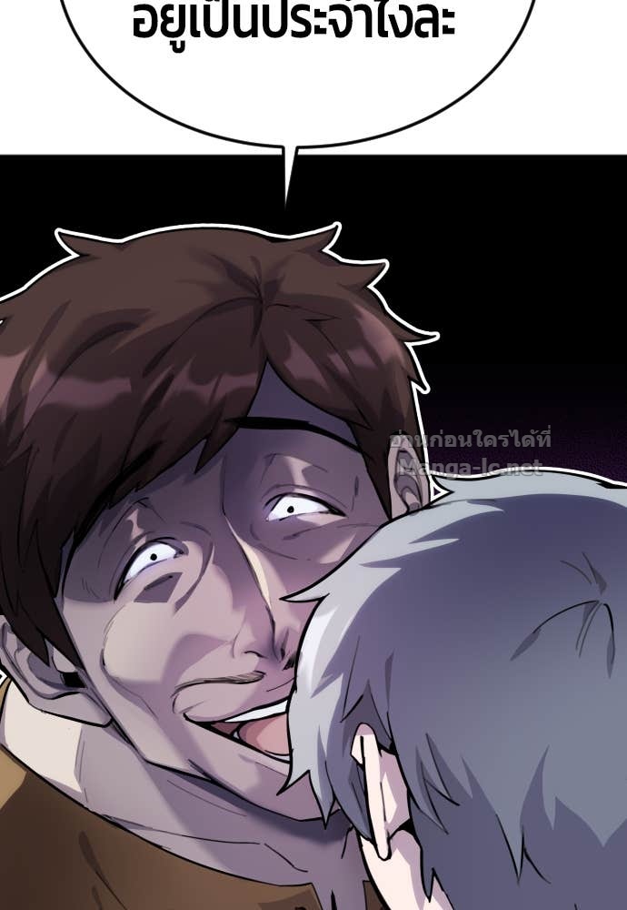 Doujin-Lc- อ่าน โดจิน มังฮวา เกาหลี ญี่ปุ่น จีน แปลไทย แกร่งเกินผู้กล้า แต่ซ่าไม่ได้ ตอนที่ 1 2 3 4 5 6 7 8 9 10 11 12 13 14 ฟรี ไม่มีโฆษณา อ่าน โดจิน Manhwa เกาหลี ญี่ปุ่น จีน เรามีครบ คัดมาให้เน้นๆ โดจิน 18+ รับประกันความฟินโดย Doujin Lc