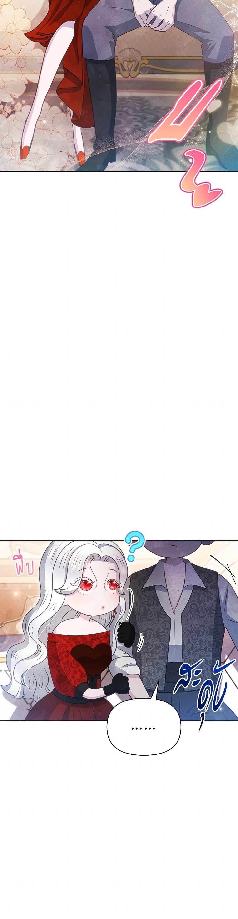 Manga-lc-com อ่านมังงะ อ่านการ์ตูน ออนไลน์ ฟรี The Princess Is Going on Strike ตอนที่ 1 2 3 4 5 6 7 8 9 10 11 12 13 14 ฟรี ไม่มีโฆษณา Manga-lc - อ่าน มังงะ อ่าน การ์ตูน ออนไลน์ อ่านมังงะ ฟรี