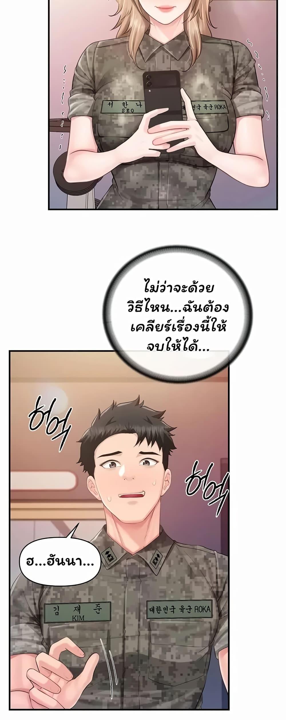 Doujin-Lc- อ่าน โดจิน มังฮวา เกาหลี ญี่ปุ่น จีน แปลไทย I am The Only ตอนที่ 1 2 3 4 5 6 7 8 9 10 11 12 13 14 ฟรี ไม่มีโฆษณา อ่าน โดจิน Manhwa เกาหลี ญี่ปุ่น จีน เรามีครบ คัดมาให้เน้นๆ โดจิน 18+ รับประกันความฟินโดย  Doujin Lc