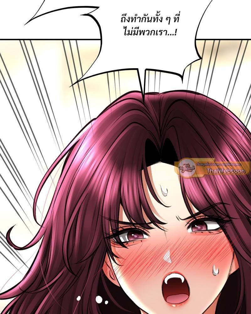 Doujin-Lc- อ่าน โดจิน มังฮวา เกาหลี ญี่ปุ่น จีน แปลไทย Herbal Love Story ตอนที่ 1 2 3 4 5 6 7 8 9 10 11 12 13 14 ฟรี ไม่มีโฆษณา อ่าน โดจิน Manhwa เกาหลี ญี่ปุ่น จีน เรามีครบ คัดมาให้เน้นๆ โดจิน 18+ รับประกันความฟินโดย  Doujin Lc