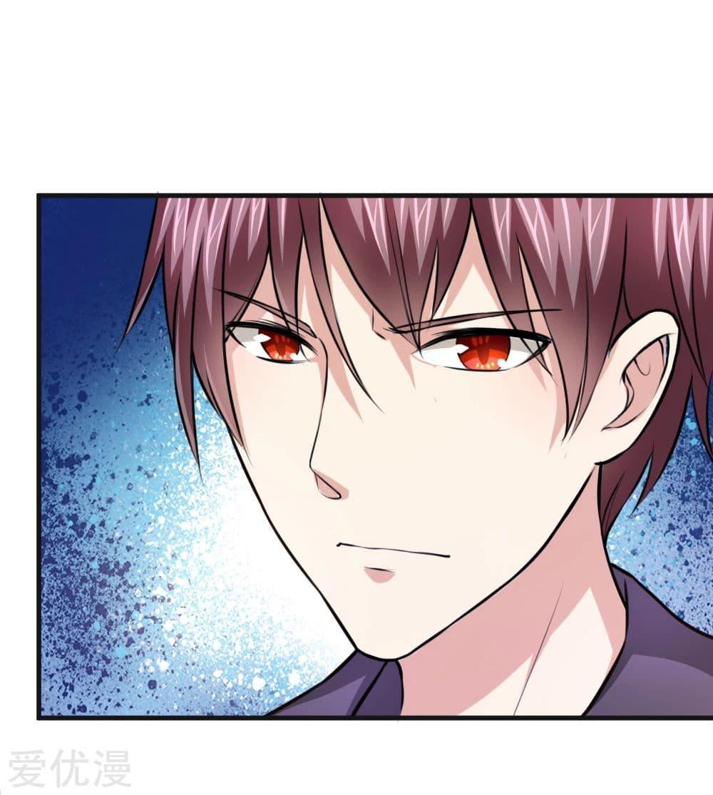 Manga-lc-com อ่านมังงะ อ่านการ์ตูน ออนไลน์ ฟรี The Master of Knife ตอนที่ 1 2 3 4 5 6 7 8 9 10 11 12 13 14 ฟรี ไม่มีโฆษณา Manga-lc - อ่าน มังงะ อ่าน การ์ตูน ออนไลน์ อ่านมังงะ ฟรี