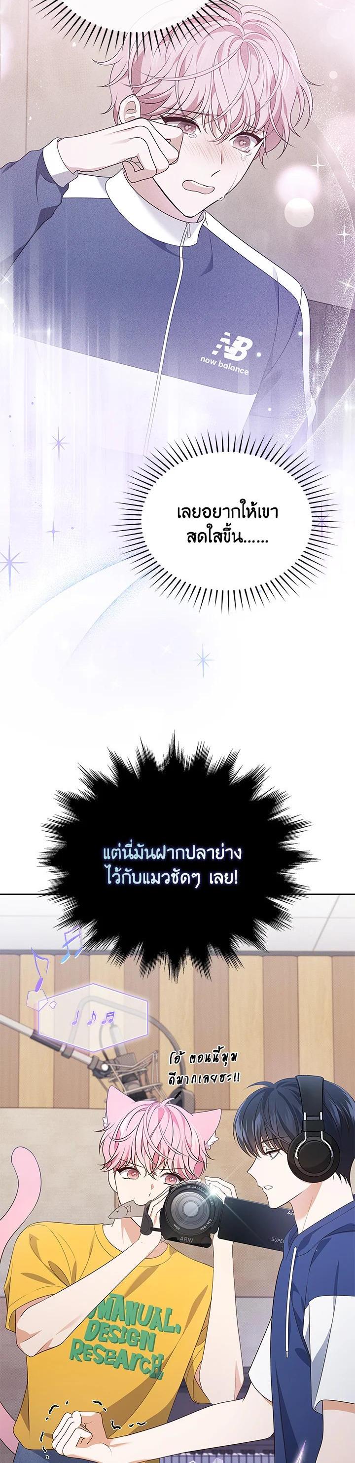 Manga-lc-com อ่านมังงะ อ่านการ์ตูน ออนไลน์ ฟรี In This Life, the Greatest Star in the Universe ตอนที่ 1 2 3 4 5 6 7 8 9 10 11 12 13 14 ฟรี ไม่มีโฆษณา Manga-lc - อ่าน มังงะ อ่าน การ์ตูน ออนไลน์ อ่านมังงะ ฟรี