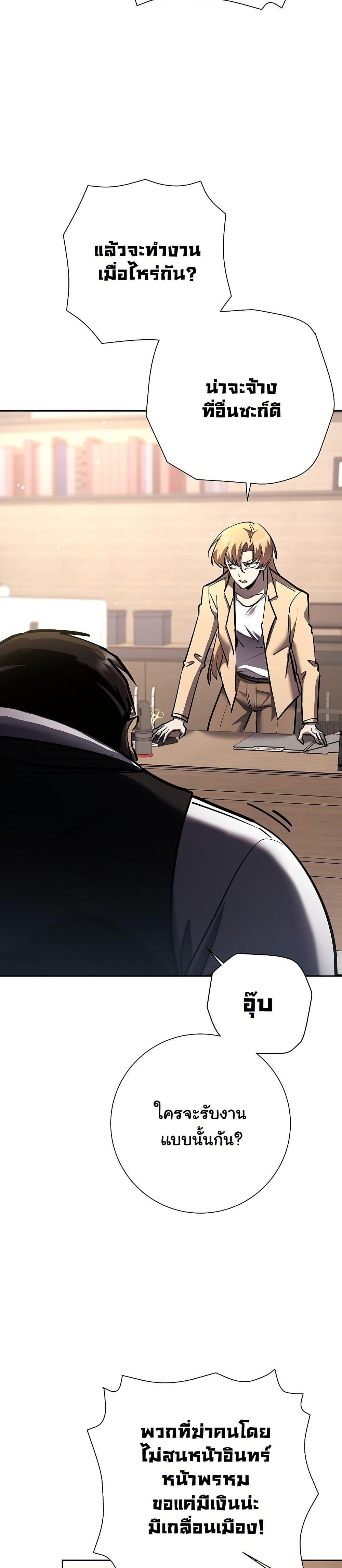 Manga-lc-com อ่านมังงะ อ่านการ์ตูน ออนไลน์ ฟรี The Sword God from a Ruined World ตอนที่ 1 2 3 4 5 6 7 8 9 10 11 12 13 14 ฟรี ไม่มีโฆษณา Manga-lc - อ่าน มังงะ อ่าน การ์ตูน ออนไลน์ อ่านมังงะ ฟรี