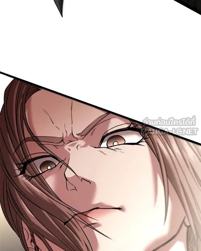 โทษที พื้นที่นี้ ตอนที่ 30 รูปที่ 109