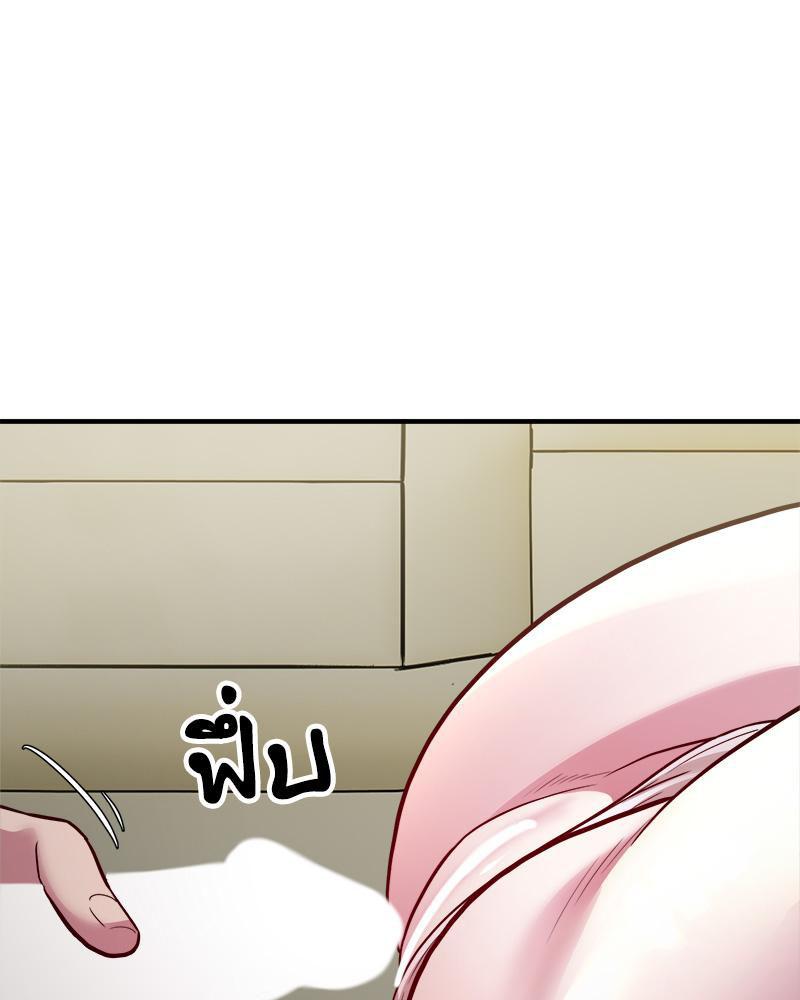 Doujin-Lc- อ่าน โดจิน มังฮวา เกาหลี ญี่ปุ่น จีน แปลไทย Taxi ตอนที่ 1 2 3 4 5 6 7 8 9 10 11 12 13 14 ฟรี ไม่มีโฆษณา อ่าน โดจิน Manhwa เกาหลี ญี่ปุ่น จีน เรามีครบ คัดมาให้เน้นๆ โดจิน 18+ รับประกันความฟินโดย  Doujin Lc