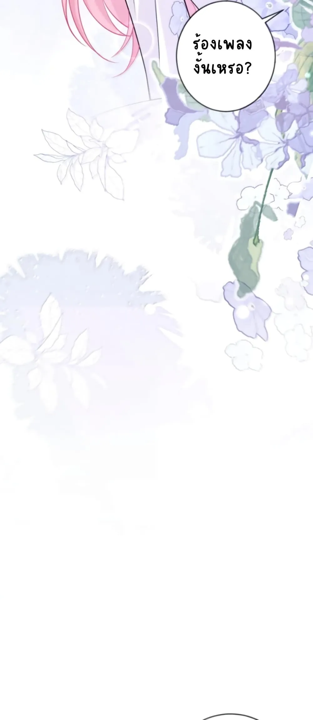 Manga-lc-com อ่านมังงะ อ่านการ์ตูน ออนไลน์ ฟรี Black Moonlight Heroine Always Wants to Mark Me ตอนที่ 1 2 3 4 5 6 7 8 9 10 11 12 13 14 ฟรี ไม่มีโฆษณา Manga-lc - อ่าน มังงะ อ่าน การ์ตูน ออนไลน์ อ่านมังงะ ฟรี