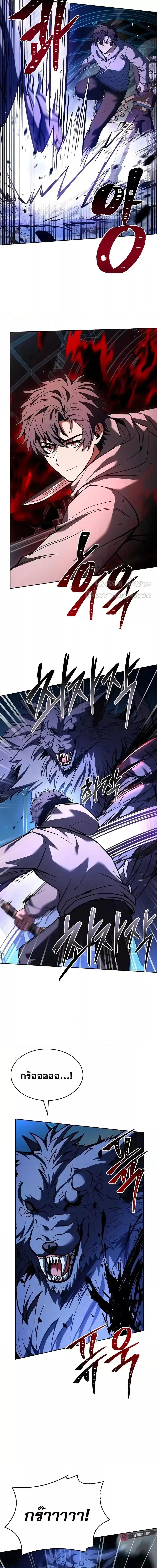 Manga-lc-com อ่านมังงะ อ่านการ์ตูน ออนไลน์ ฟรี TheConstellati ตอนที่ 1 2 3 4 5 6 7 8 9 10 11 12 13 14 ฟรี ไม่มีโฆษณา Manga-lc - อ่าน มังงะ อ่าน การ์ตูน ออนไลน์ อ่านมังงะ ฟรี