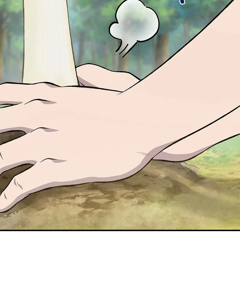 ปลูกผักพิชิตหอคอย ตอนที่ 65 รูปที่ 140