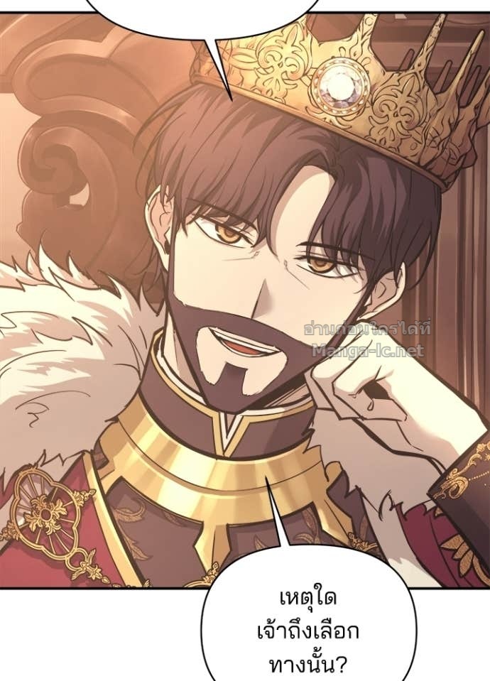 Doujin-Lc- อ่าน โดจิน มังฮวา เกาหลี ญี่ปุ่น จีน แปลไทย ผู้พิชิตเกมป้องกันฐาน ตอนที่ 1 2 3 4 5 6 7 8 9 10 11 12 13 14 ฟรี ไม่มีโฆษณา อ่าน โดจิน Manhwa เกาหลี ญี่ปุ่น จีน เรามีครบ คัดมาให้เน้นๆ โดจิน 18+ รับประกันความฟินโดย Doujin Lc